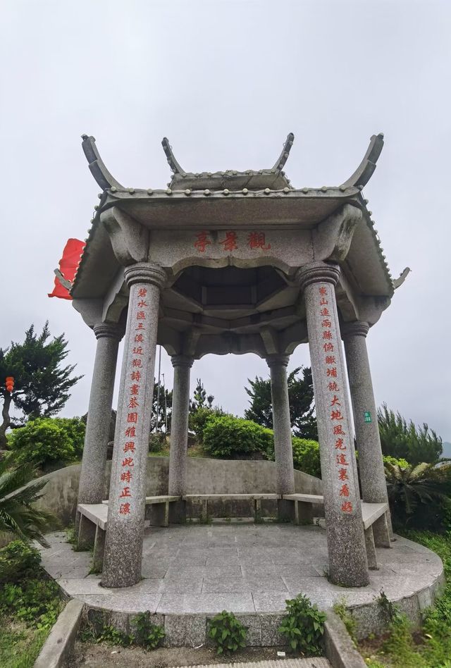 遠方不遠只要心之所向第四十六篇～～梅州三溪恩仔岽