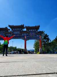 朝陽鳳凰山完結篇 天慶寺的冤枉路與祥雲時刻