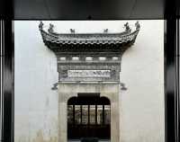 溧陽天目湖安悅酒店