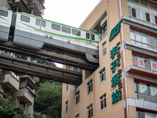 The Subway Goes INTO the Building!