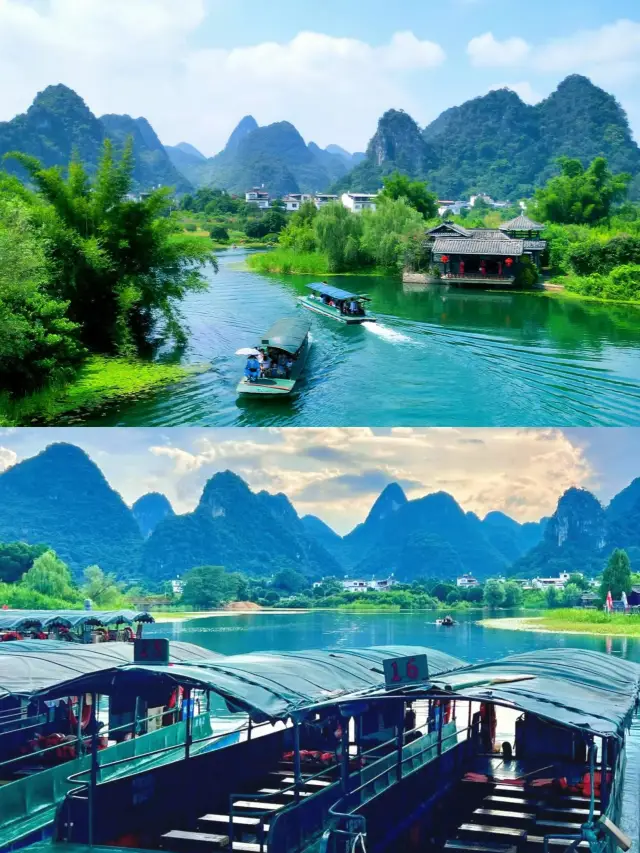 ฉันพบสวรรค์ที่ซ่อนอยู่ในหนังสือเรียนที่หยางซั่ว