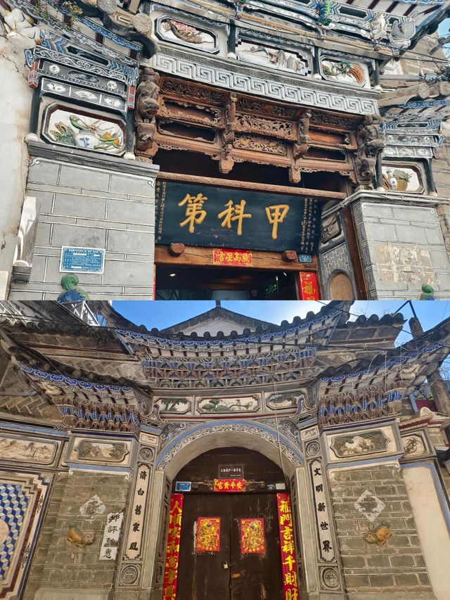 喜洲古鎮旅遊，打卡逛吃，半天時間就夠了