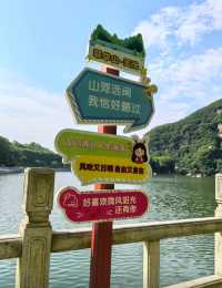 終南獨秀，山崩天然博物館——翠華山