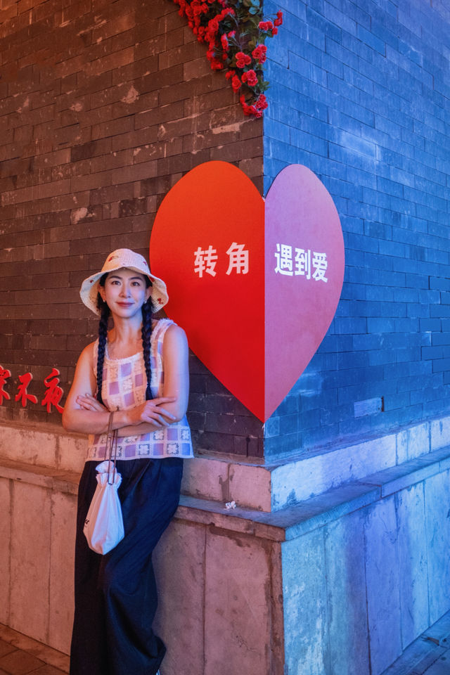 東平是懂中式浪漫的夜遊超精彩！！