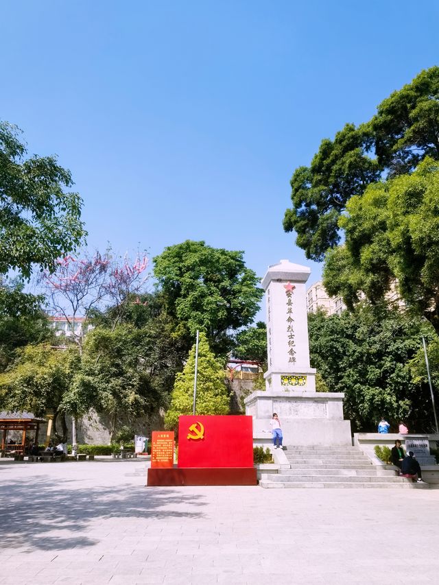 雲南臨滄雲縣，美麗的地方