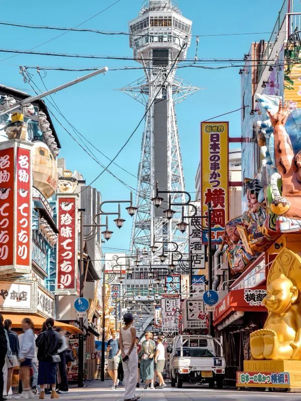大阪初遊必去地點🌸✨