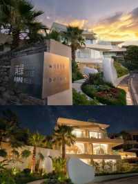 青綠海的呼吸半山酒店 | 邂逅夢幻山海之境。