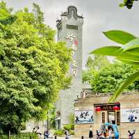 中秋打卡廣州嶺南印象園🎑