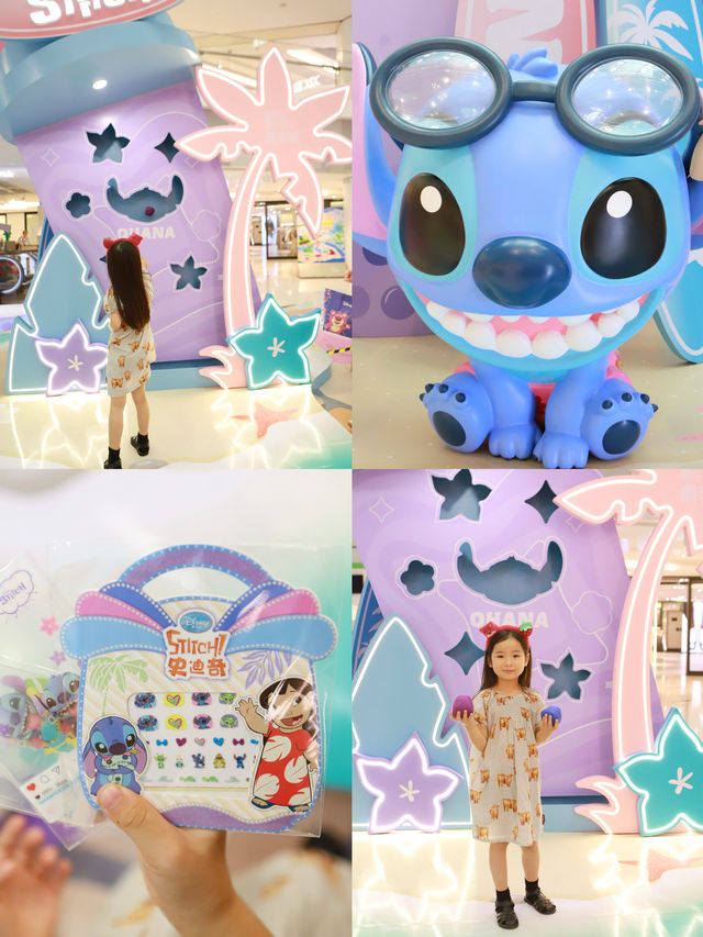 魔都遛娃｜帶小朋友去了上海可愛的新展覽。
