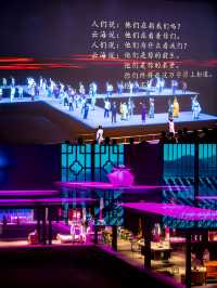 人生建議！登金頂前，來看一次《只有峨眉山》。