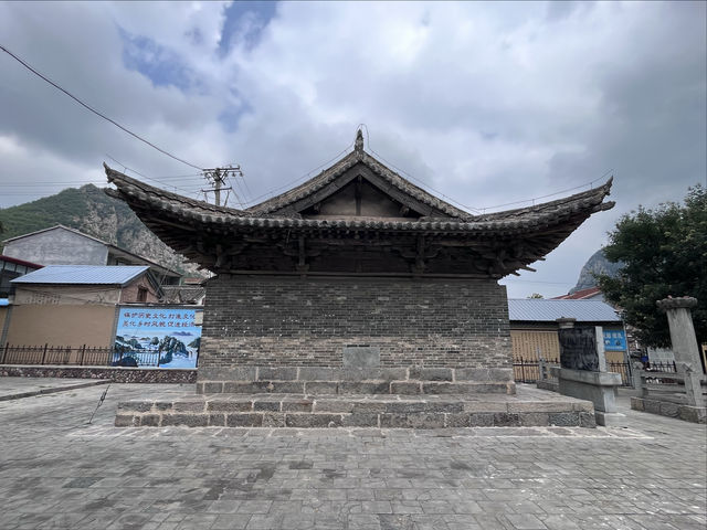 淳化寺。