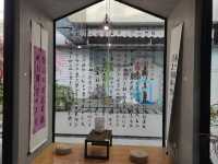 福建博物院隱藏書院下午茶手工體驗福建旅遊小眾方式。