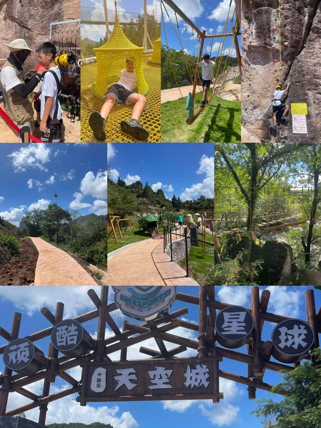 樂清新晉主題樂園｜下一個遛娃天花板。