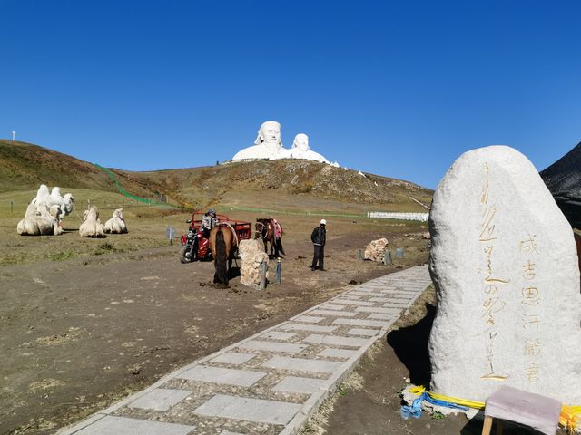 風光壯美的內蒙古可汗山景區。