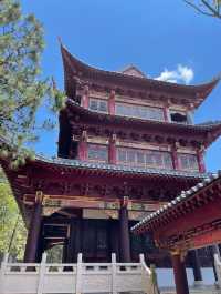 永仁方山。