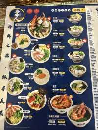 🇲🇾吉隆坡人氣美食｜超級推薦的「海腳人」