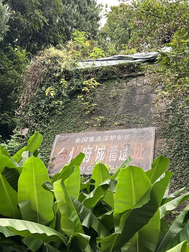 台州臨海一日遊，解鎖台州臨海。