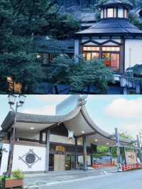湯迴廊菊屋旅館：邂逅寧靜，留存溫暖，編織難忘的美好回憶。