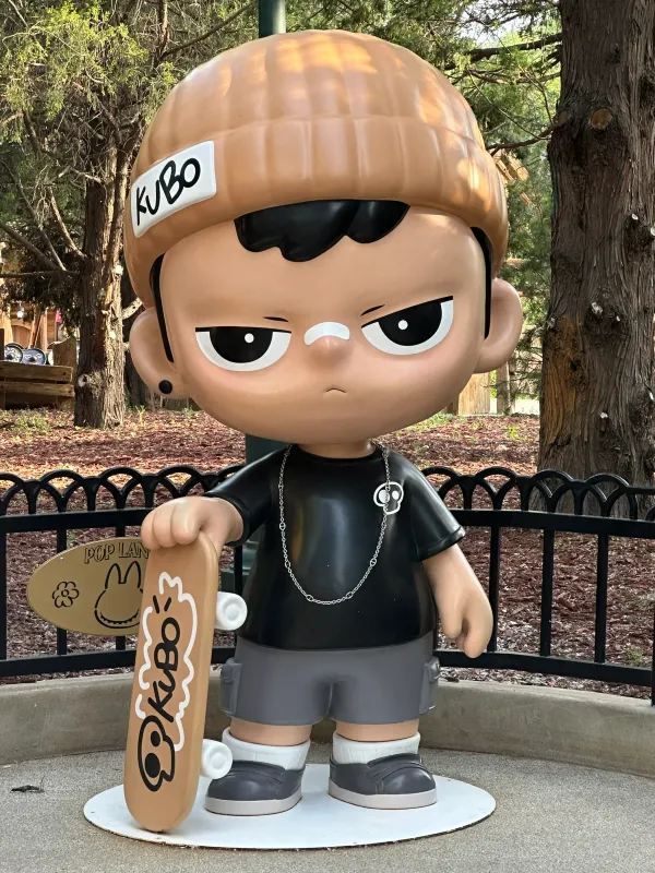 Avoid Visiting Pop Mart City Park