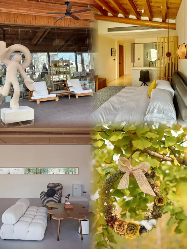 人生就是一場體驗 請您盡情享受。