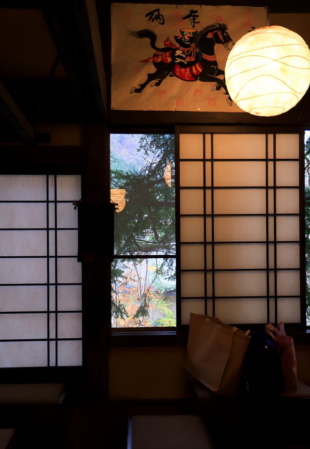 在日本高山福地溫泉的元湯孫九郎溫泉酒店。