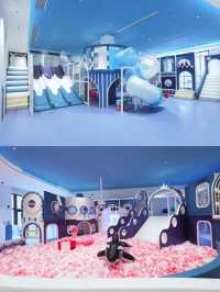 廈門/親子酒店