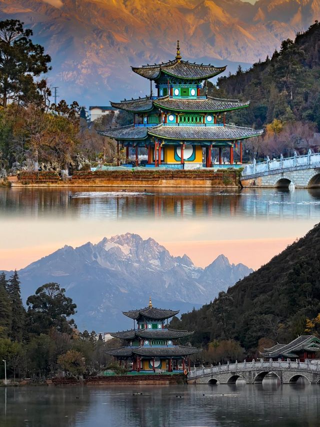麗江古城能看到玉龍雪山的一個美麗公園