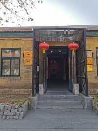 【山東省濰坊市】坊茨小鎮。