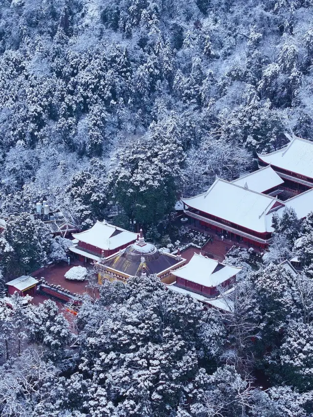 2日眉山行 泡溫泉舒緩疲憊神