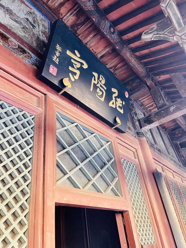 打卡黑神話悟空場景——恆山懸空寺！
