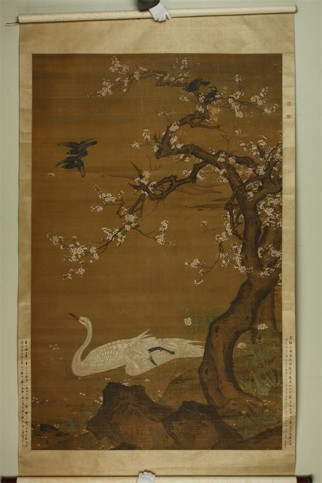 大國博物 | 之福建博物院