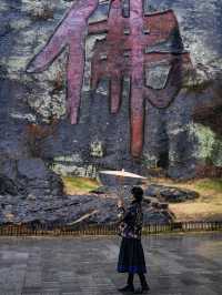 以為雨天的靈隱寺已經夠美了，直到去了這裡