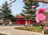 關中風情園