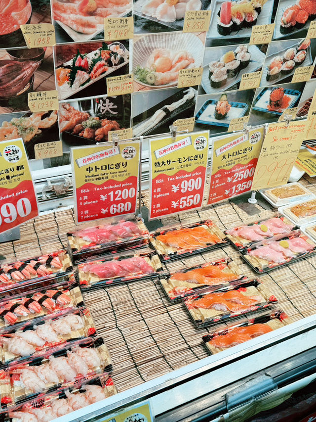 大阪海鮮市場一日遊：黑門市場與木津市場的美食探索🦀🐟