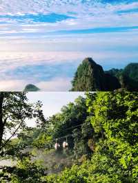 法拉山探秘古代道士嘅修仙之地！
