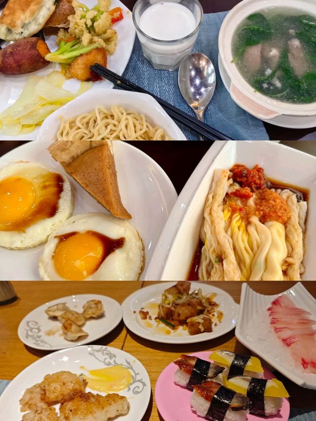 梅州金沙灣國際大酒店～住得舒心玩得嗨