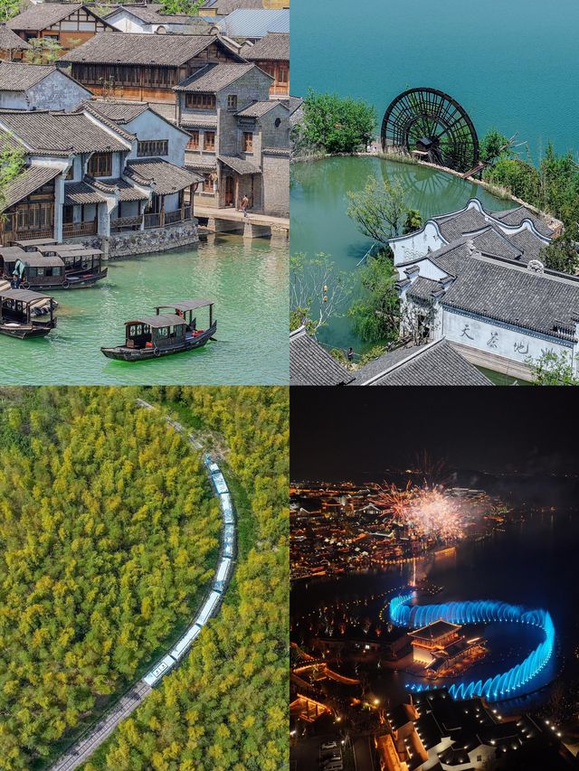 迄今為止，我最喜歡的江南寶藏小鎮出現了