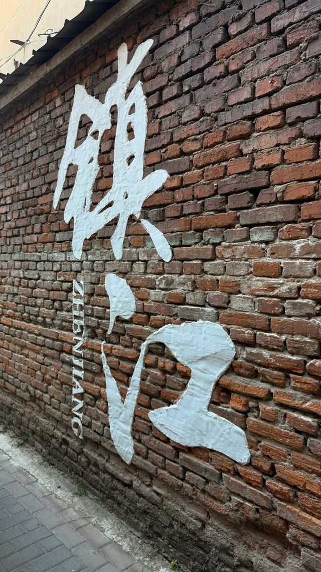 從晨曦到日暮，開啟鎮江的極致浪漫之旅
