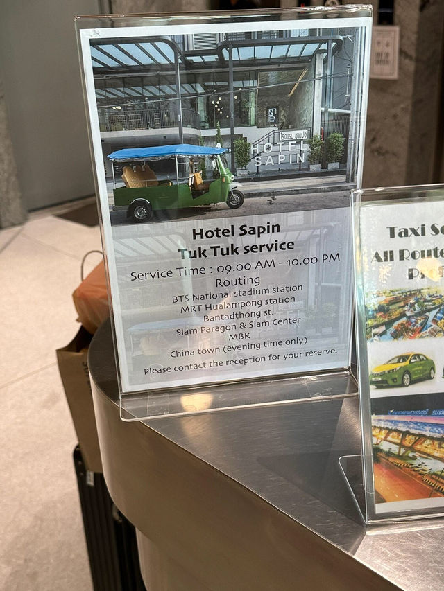 泰蘭德必住！Hotel Sapin超讚體驗