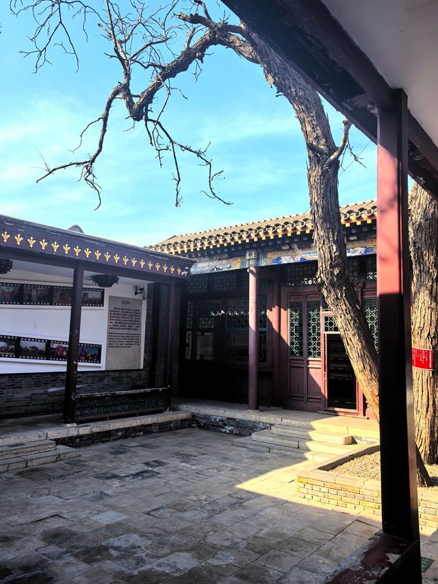 王家大院