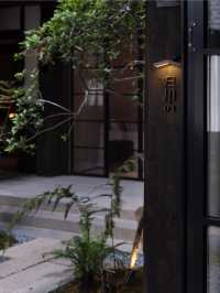 福州文川一舍｜百年古建裡的侘寂之境