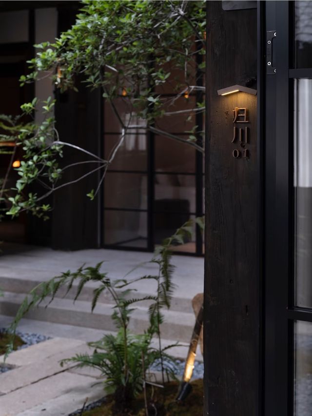 福州文川一舍｜百年古建裡的侘寂之境