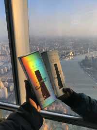 Shanghai Tower Observatory: A Sky-High Marvel
