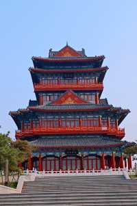 高陽——顓頊公園嚟啦～
