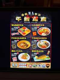 🇲🇴澳門必衝！巨無霸鰻魚飯大到驚呆！🍱