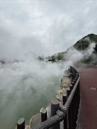 行程標題