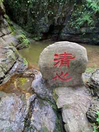 河北保定野三坡｜遠離城市的喧囂