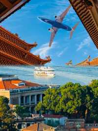 廈門，真係一座充滿浪漫同文藝氣息嘅城市
