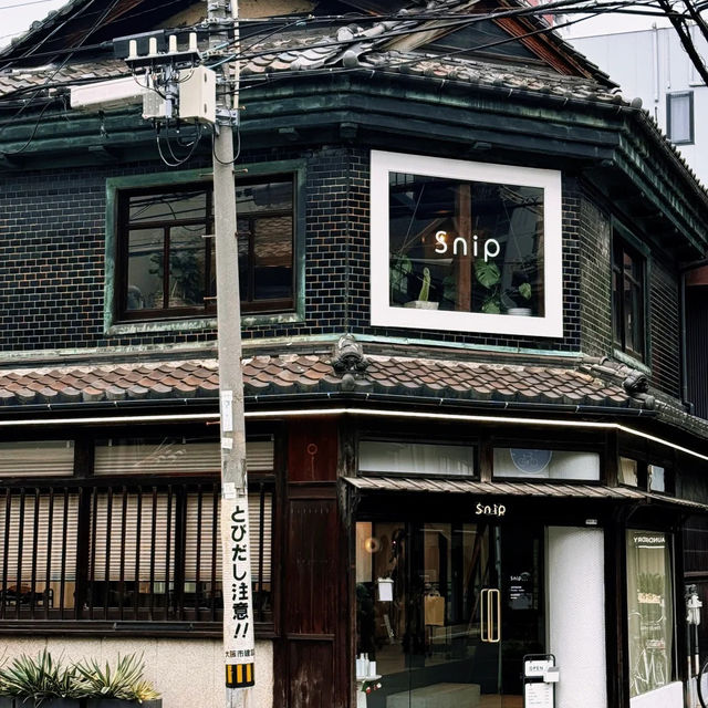 🔥大阪中崎町！唔係挂？呢个宝藏街区我点解宜家先发现！