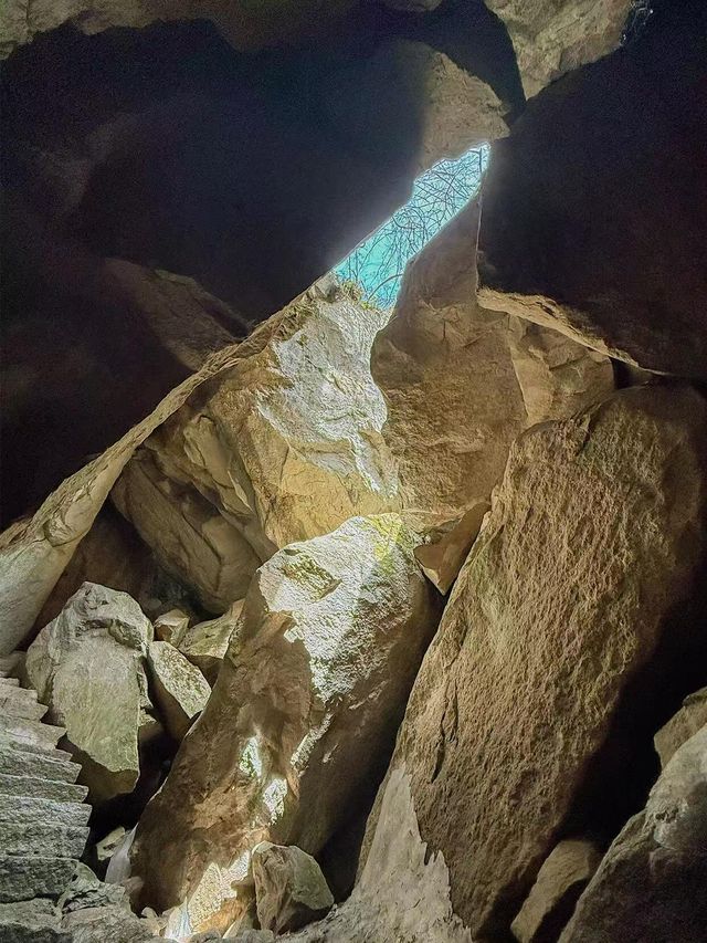 翠華山·秦嶺終南山世界地質公園